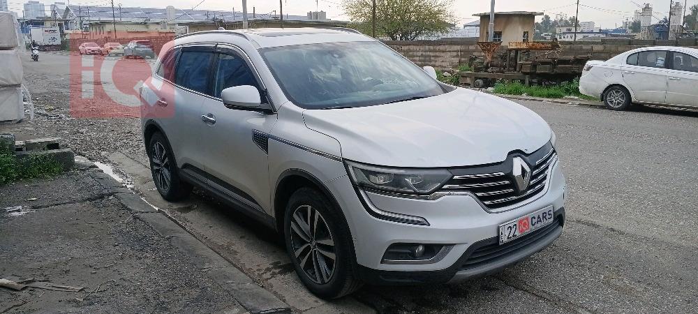 رينو كوليوس